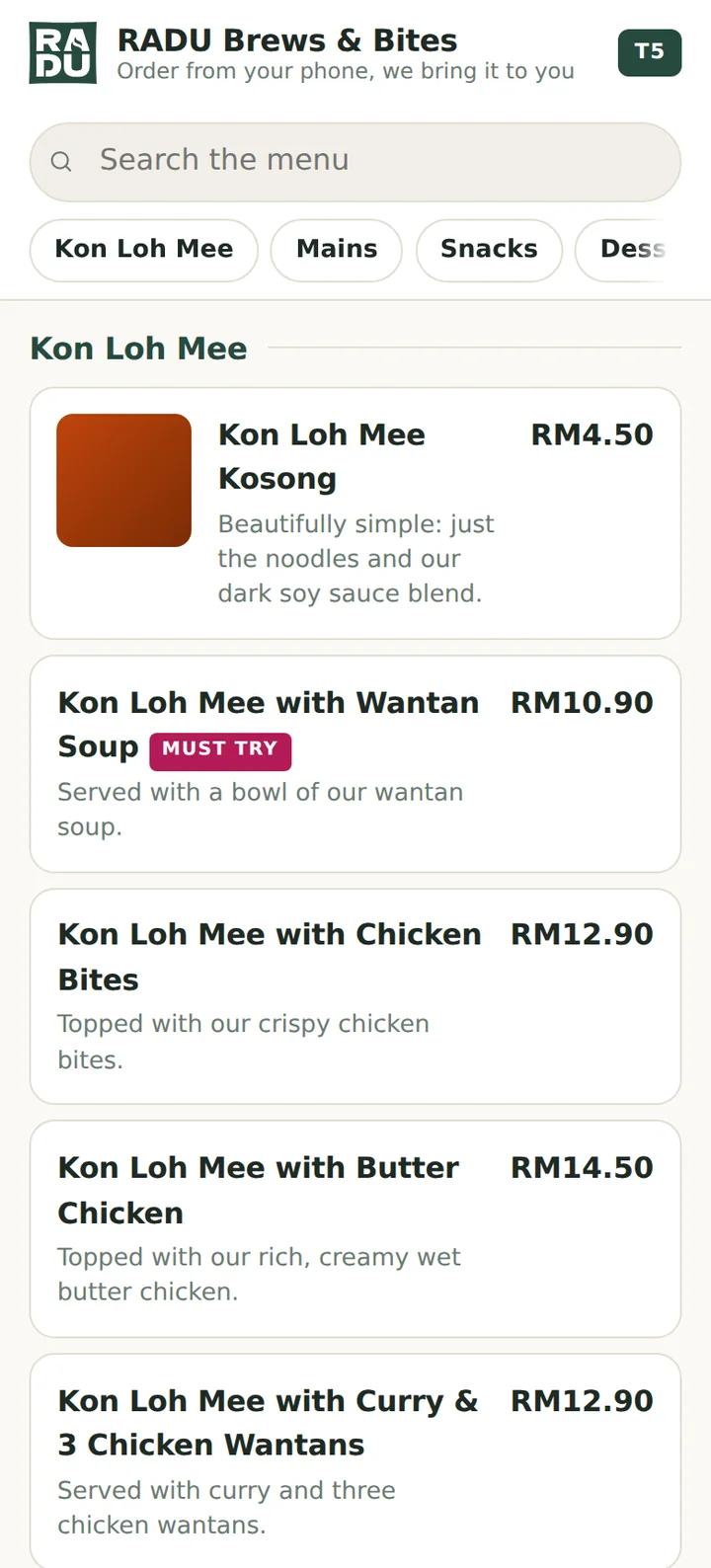 The menu a guest sees after scanning the table QR code